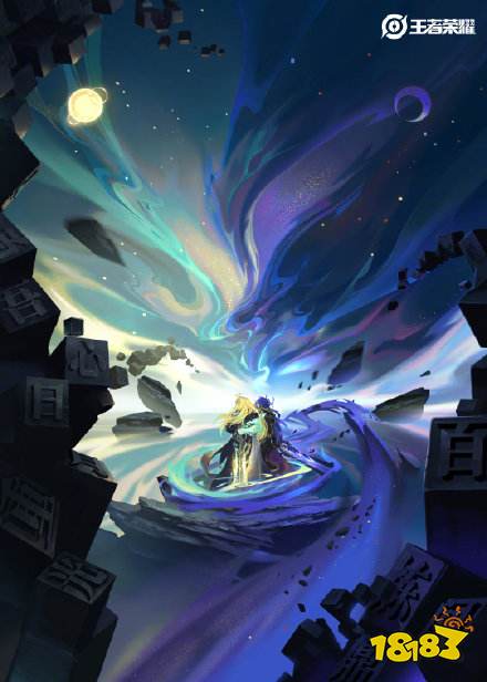 王者荣耀李信一念神魔什么时候出 李信世冠皮肤上线时间