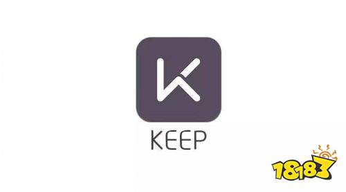 keep健身手机端下载软件简介:「keep」— 你的自由运动场,打开 app