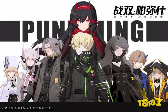 战双赌狗池什么意思