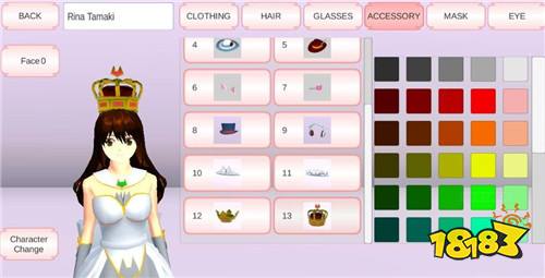 樱花校园模拟器王冠版下载