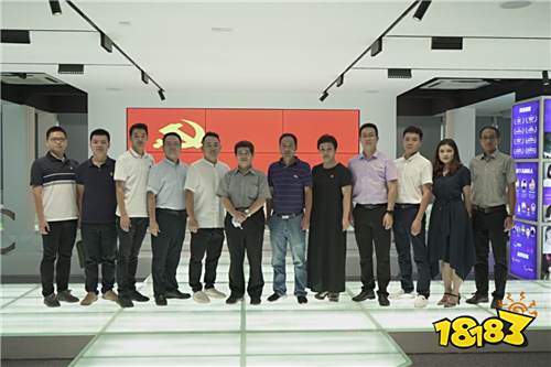 市委“两新”工委莅临畅玩集团党群服务中心调研基层党建工作