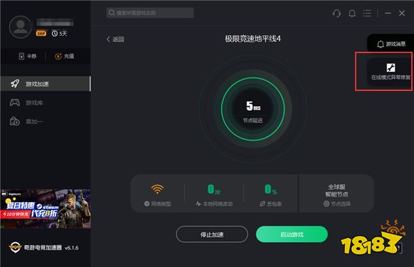 274-200FQ55333.png@!18183