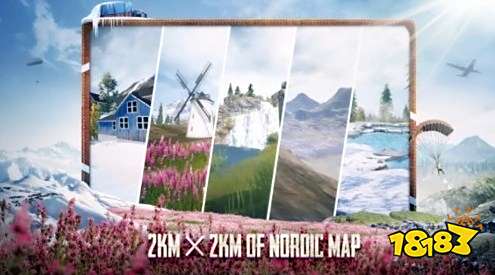 利维科四合一地图什么时候出 和平精英利维科新地图上线时间介绍