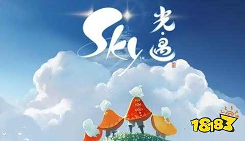 sky光遇第七章伊甸之眼攻略 第7章玩法完美攻略详解