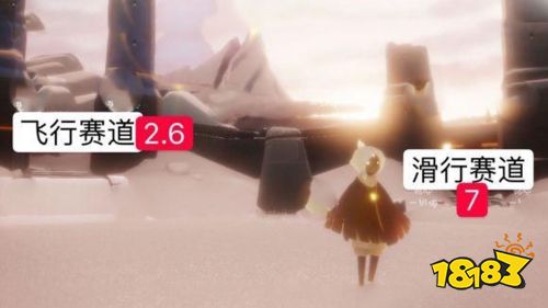 sky光遇霞谷动作在哪里 光遇第四章霞谷动作收集攻略