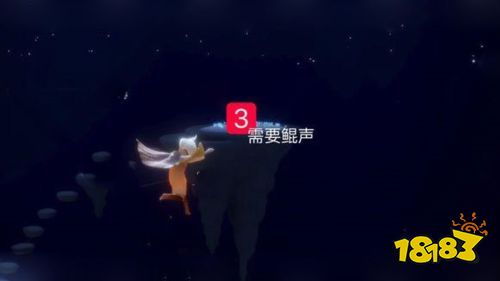 Sky光遇禁阁动作在哪里 光遇第六章禁阁动作收集攻略