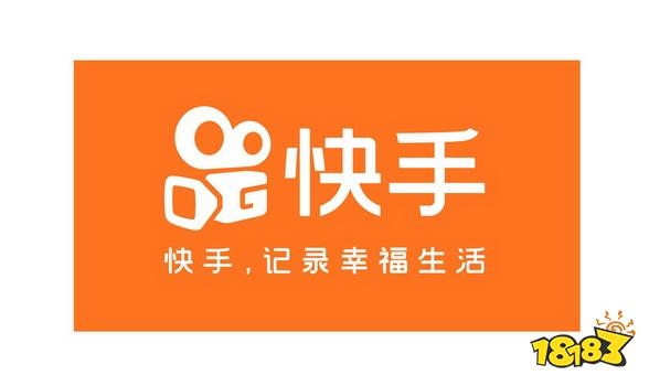 快手新人主播直播规则快手新人主播需要具备哪些技能素质