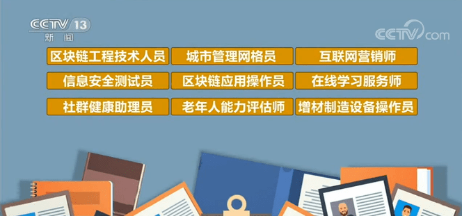313-200FQ419551J.png