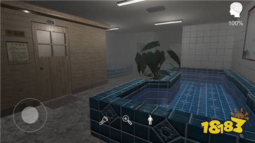 孙美琪疑案何氏汤泉安卓版下载