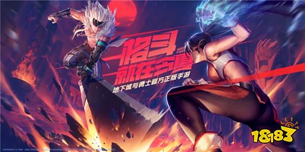 DNF手游什么时候推出，北通G1单边手游手柄畅玩DNF手游