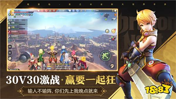 龙之谷2手游和端游有区别吗？北通G1单边手游手柄