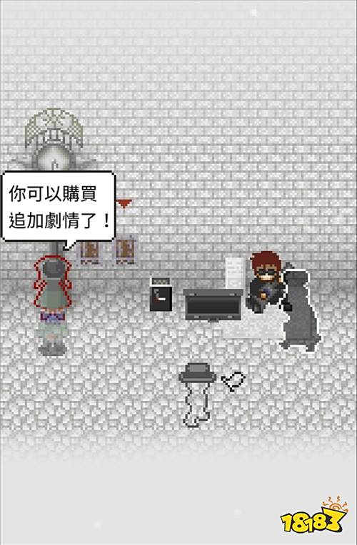 《天使之路》在雪中街道展开的冒险