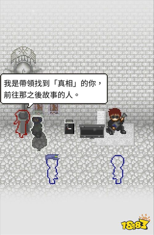 《天使之路》在雪中街道展开的冒险