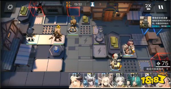 明日方舟TW-4怎么打 TW-4打法分享