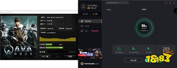 AVA战地之王台服开服 奇游率先支持满速下载联机加速