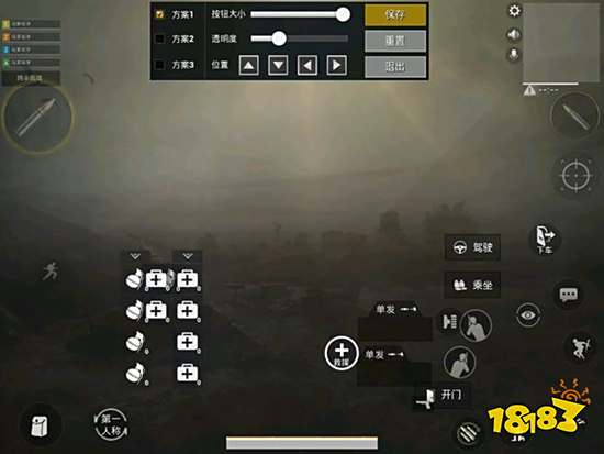 新手如何提高对战能力 和平精英怎么刚枪最厉害