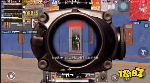 新手如何提高对战能力 和平精英怎么刚枪最厉害