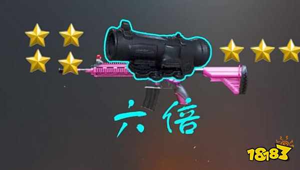 大家常用枪都配什么倍镜 新版本常用枪械倍镜推荐