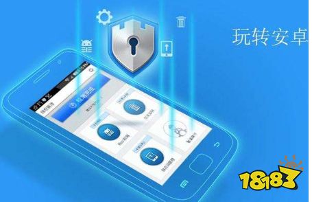 百度一键root app下载