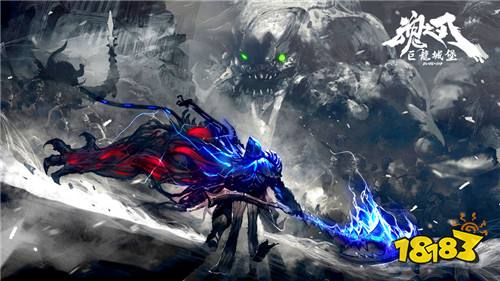 魂之刃巨龙城堡最终章下载