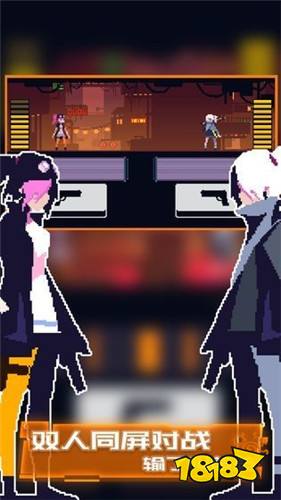 赛博牛仔安卓版下载