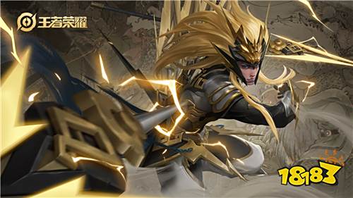 王者荣耀怎么送花