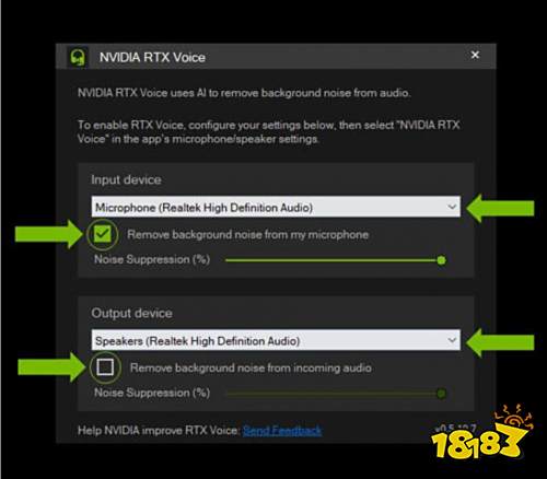 暑假将至，居家娱乐放松还得看RTX游戏本