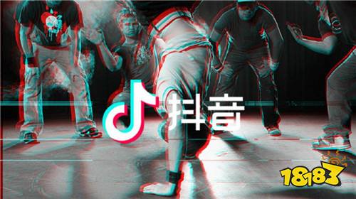 抖音直播怎样才有人气 253-200G4105145.jpg@!18183
