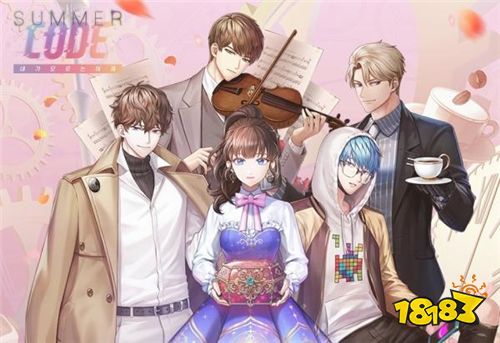女性向恋爱策略+悬疑推理解谜新作《Summer Code》曝光