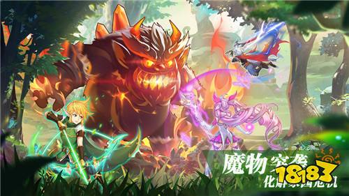 彩虹物語手游官網