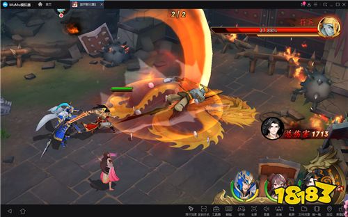 《放开那三国3》今日公测 用网易MuMu模拟器挂机娱乐两不误