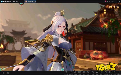 《放开那三国3》今日公测 用网易MuMu模拟器挂机娱乐两不误