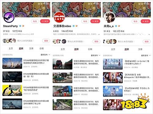 新番《大欺诈师》展现霸权潜质，A站再获App Store垂青