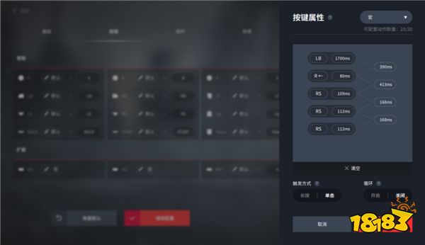 北通宙斯精英游戏手柄 五档震动带来超强沉浸感
