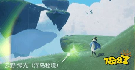 Sky光遇六色光芒在哪里 Sky光遇紫红蓝青绿橙光芒位置大全