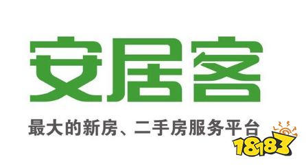 安居客app下载