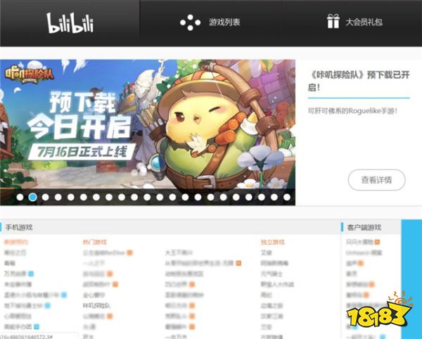 274-200G6120129.jpg@!18183