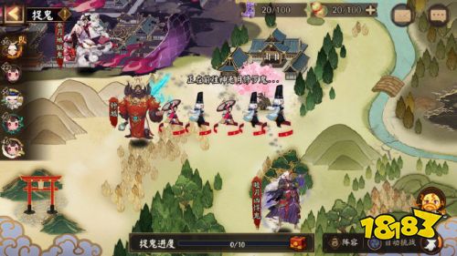 阴阳师梦幻西游联动活动来了，双子星云手机助力免肝保头发