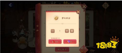 阴阳师梦幻西游联动活动来了，双子星云手机助力免肝保头发