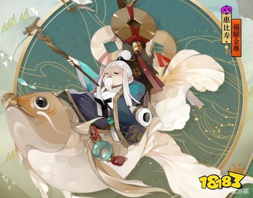 阴阳师梦幻西游联动活动来了，双子星云手机助力免肝保头发