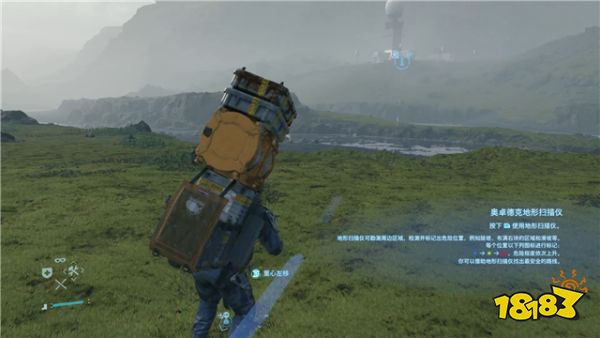 死亡搁浅快速恢复重心北通宙斯精英游戏手柄