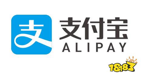 支付宝iPhone版下载