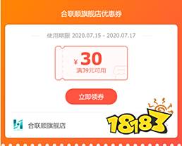 320-200G6141A8.png@!18183
