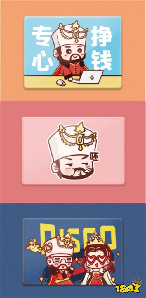 限定周边大放送!点触科技2020ChinaJoy给你不一样的惊喜