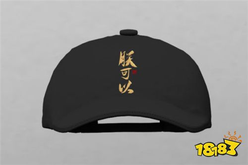 限定周边大放送!点触科技2020ChinaJoy给你不一样的惊喜