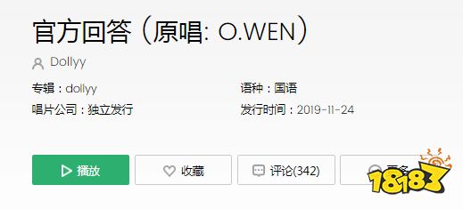 抖音绿茶拍照是什么梗？绿茶拍照精髓