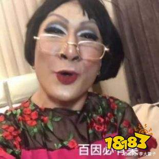 网络上爆火的梗集合 知道这些你就是梗王