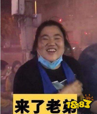 网络上爆火的梗集合 知道这些你就是梗王