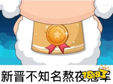 抖音名字怎么取 抖音有趣的个人简介 