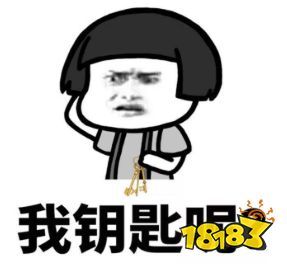 抖音名字怎么取 抖音有趣的个人简介 